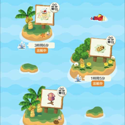 ポケ森 ジョニーの島一覧ってゲーム内のどこかで確認できる まとめ ポケ森攻略まとめブログ
